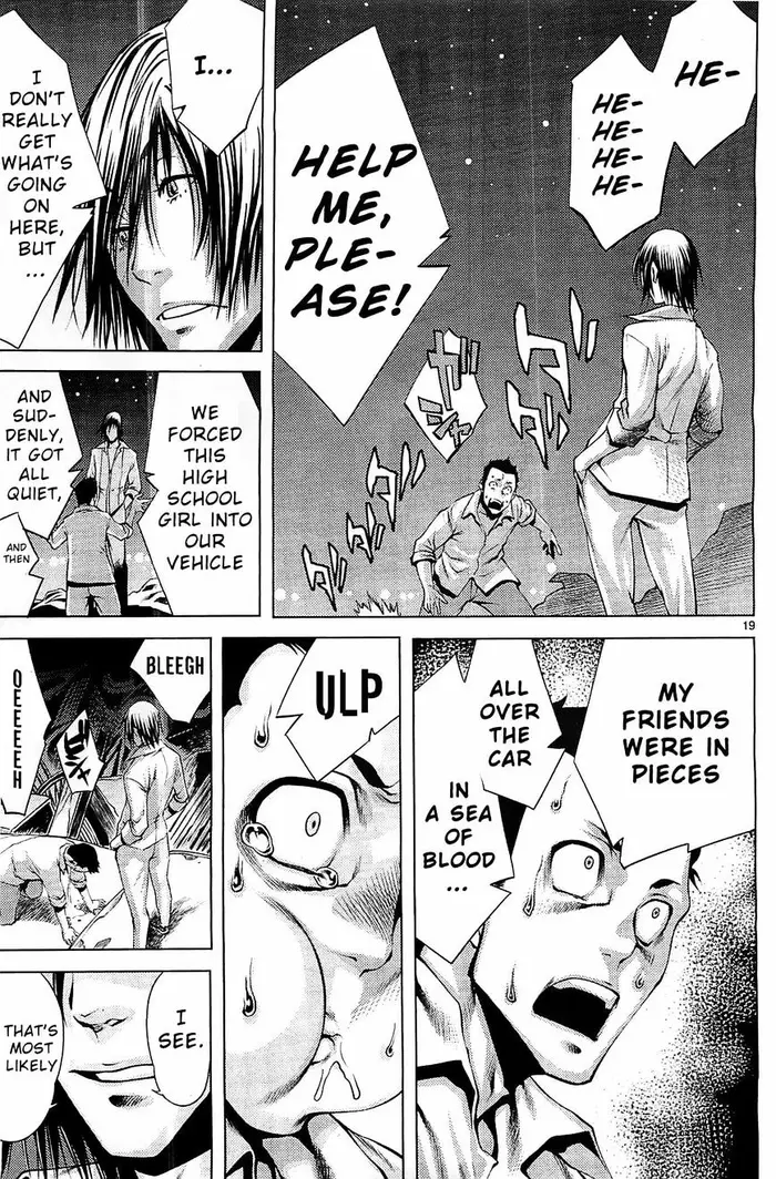 Killing Bites Chapter 1 image 19_optimized